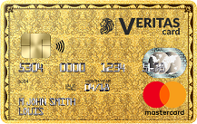 Veritas mastercard